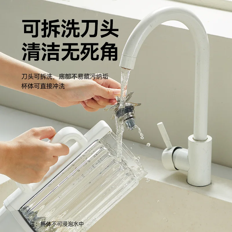 Removable and washable soft sound wall breaker household rice paste machine heating soybean milk machine multi-function cooking