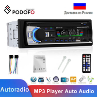 Podofo JSD-520 1 Din Car Radio Tape Recorder 5301 Bluetooth MP3 Player FM Audio Stereo Receiver Music USB/SD In Dash AUX Input