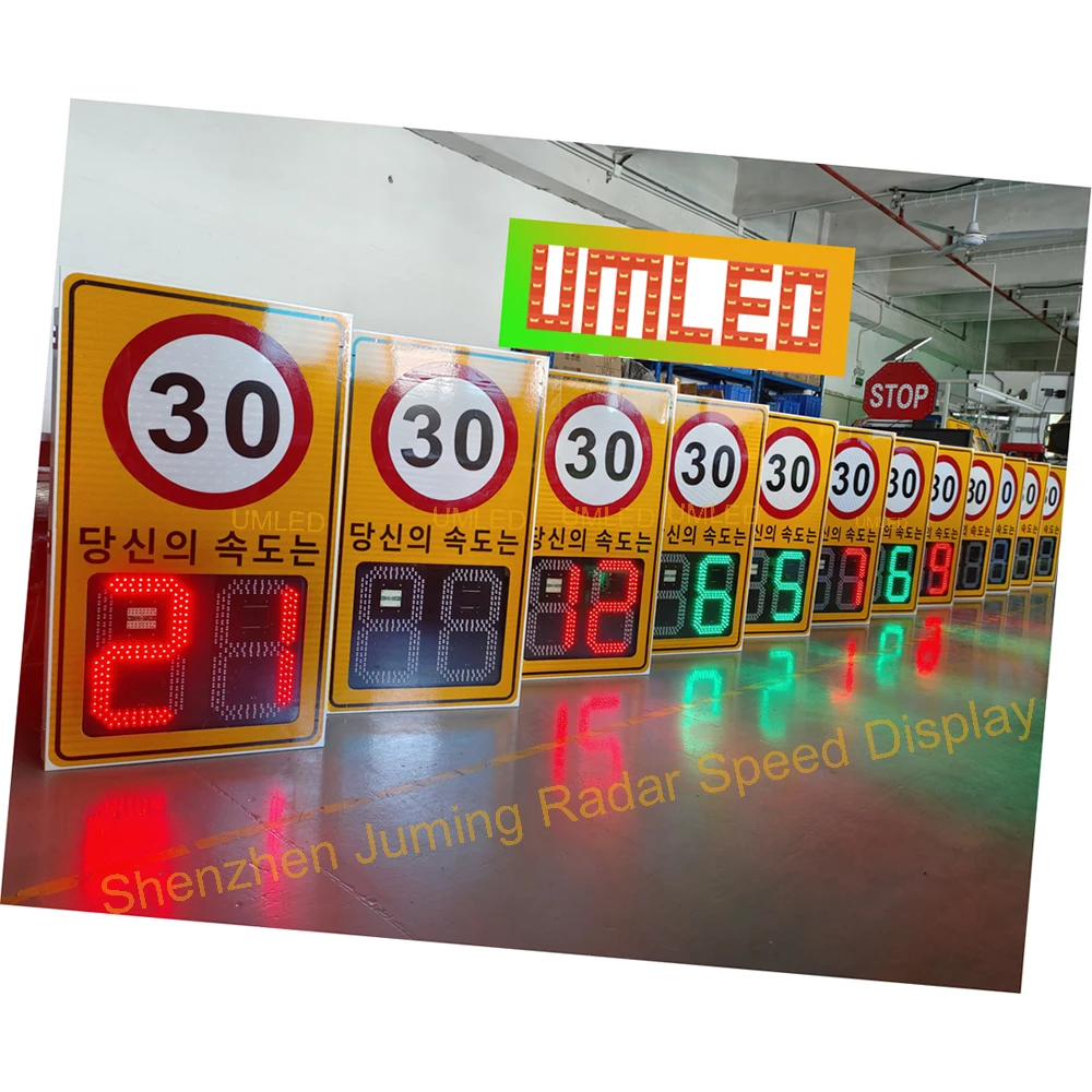 Factory Direct Solar Radar Speed Limit Display Board Traffic Signs For Road Safety