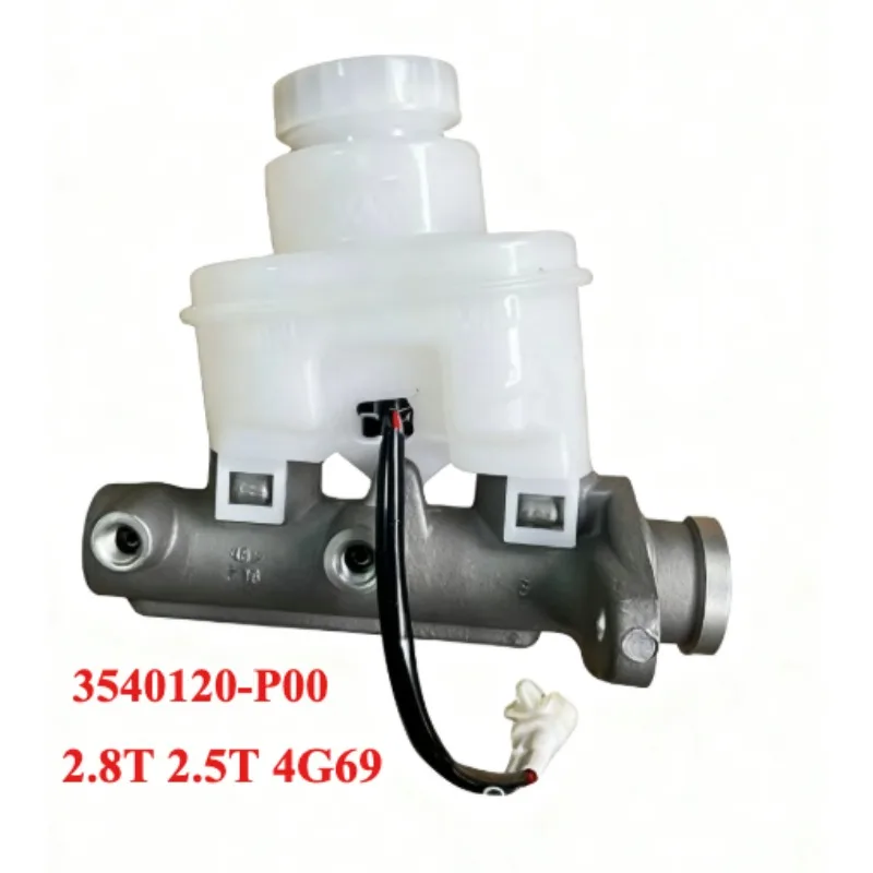 

3540120-P00 3540120XP59XA 1pc Brake Master Cylinder for Great Wall Wingle V200 X200