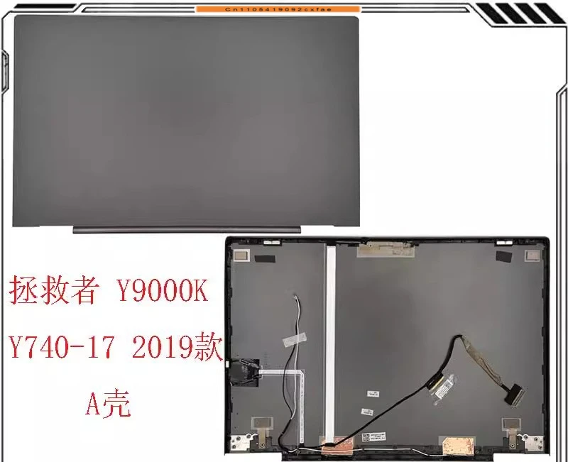 

CHJ для Lenovo, Savior Y9000K R9000K Y740-17 2019, корпус A D,