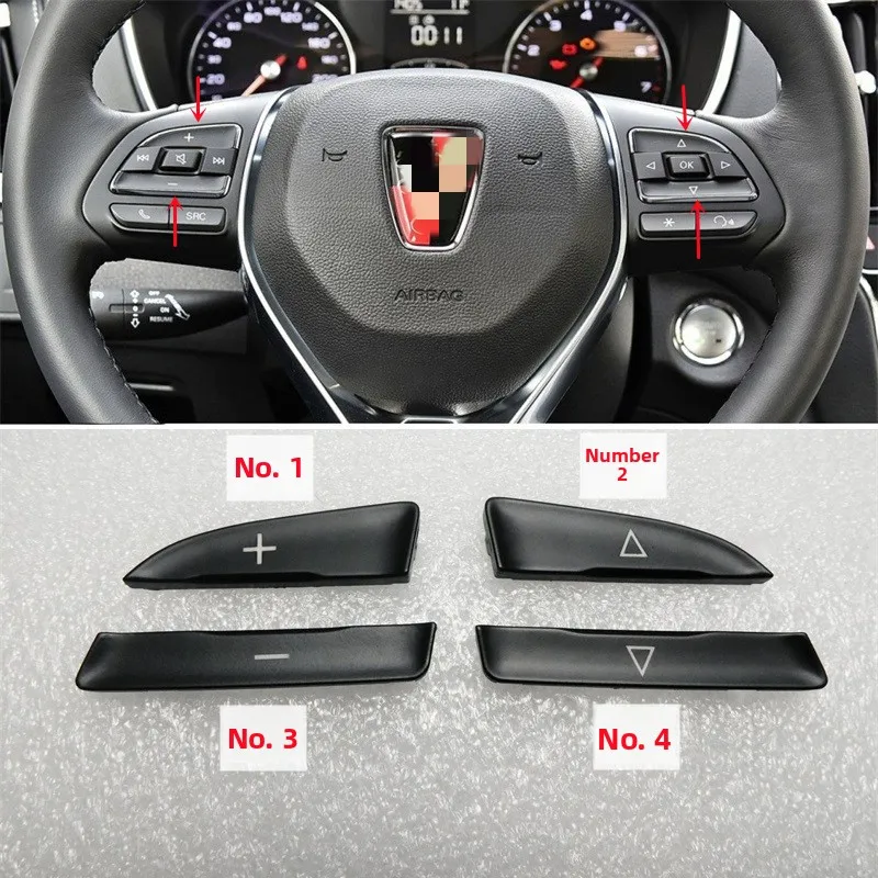 

1 шт. для ROEWE 360RX3RX5I5I6 MG6 HSG SZS многофункциональный ключевой переключатель на руле