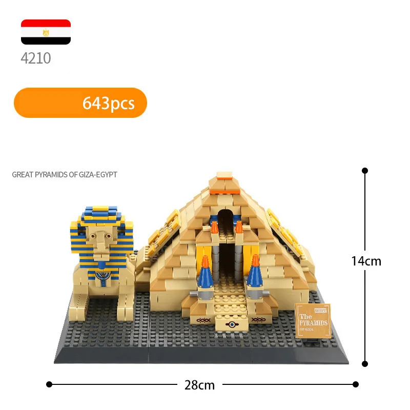 古代エジプトの建築ビルディングブロック、スフィンクスギザピラミッド、創造的な建設モデル、レンガのおもちゃコレクション、おもちゃ