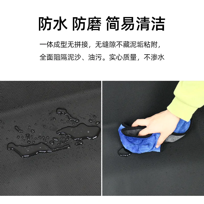 Suitable for Model Y Full Surround XPE Foot Pad 3D Three-dimensional High Edge Foot Pad TPR Car Pad