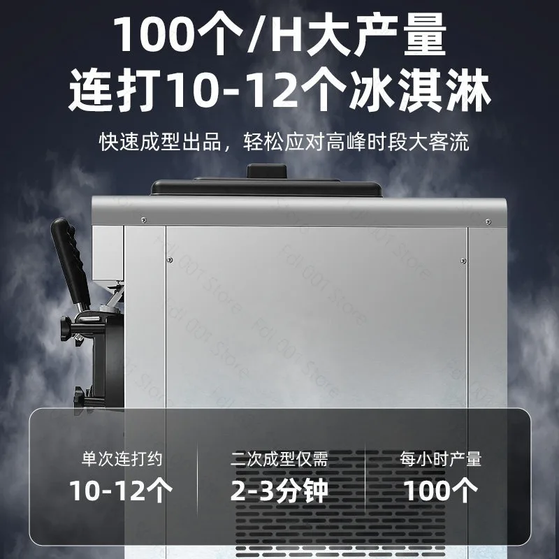 2-Minute secondary forming ice cream ice cream machine ice cream cup and cone filling machine