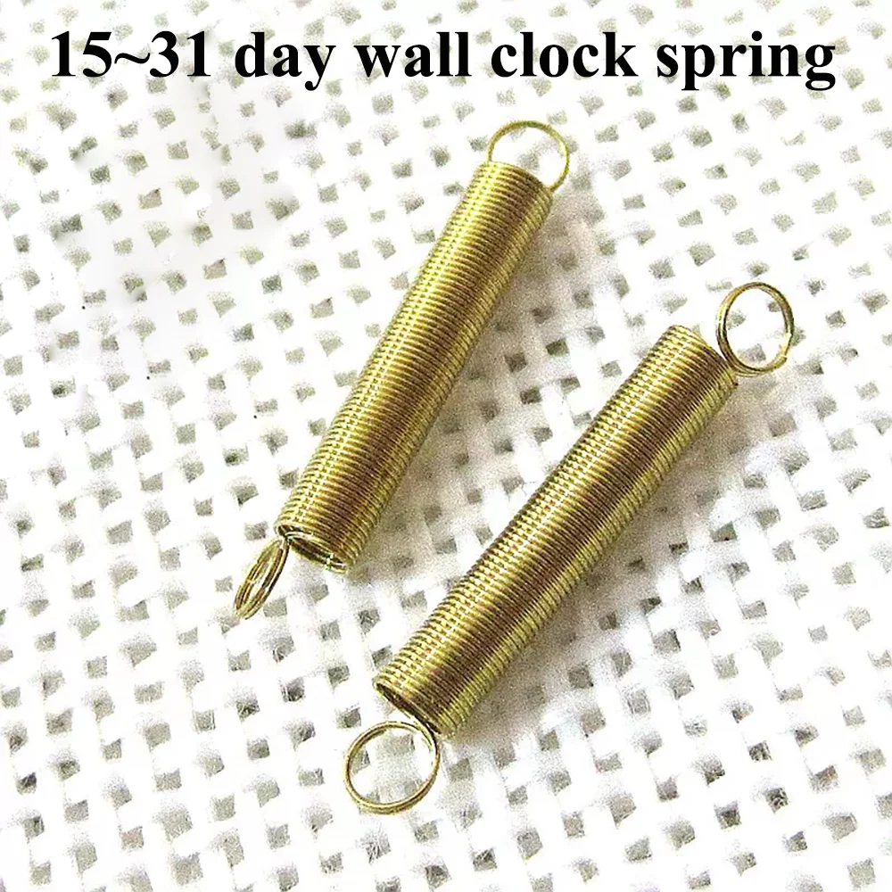 Watch Accessories Old Mechanical Clock Wall Clock Spring 15~31 Day Old Wooden Clock Spring Repair Parts