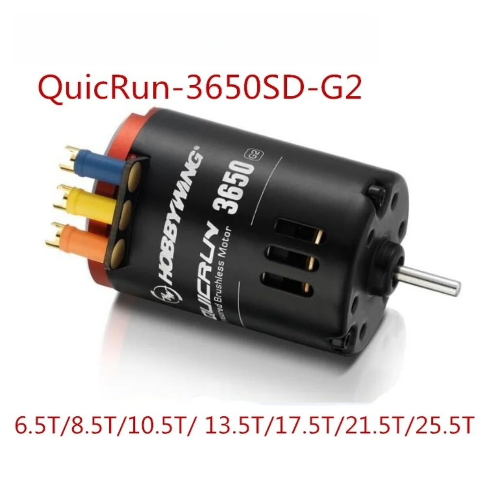FATJAY Hobbywing QUICRUN-10BL-120-G2 120A ESC Sensored Brushless Electronic Speed Controller and 3650 Motor for RC Car