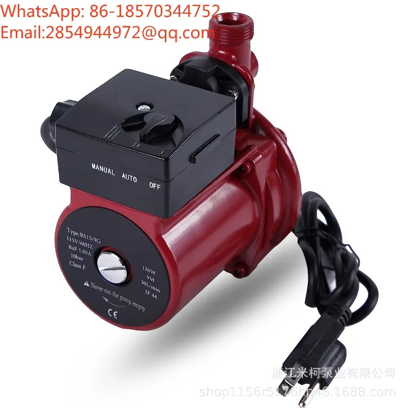 Household Fully Automatic Circulating Water Return Water Automatic Small Adjustable Canned Water Pump