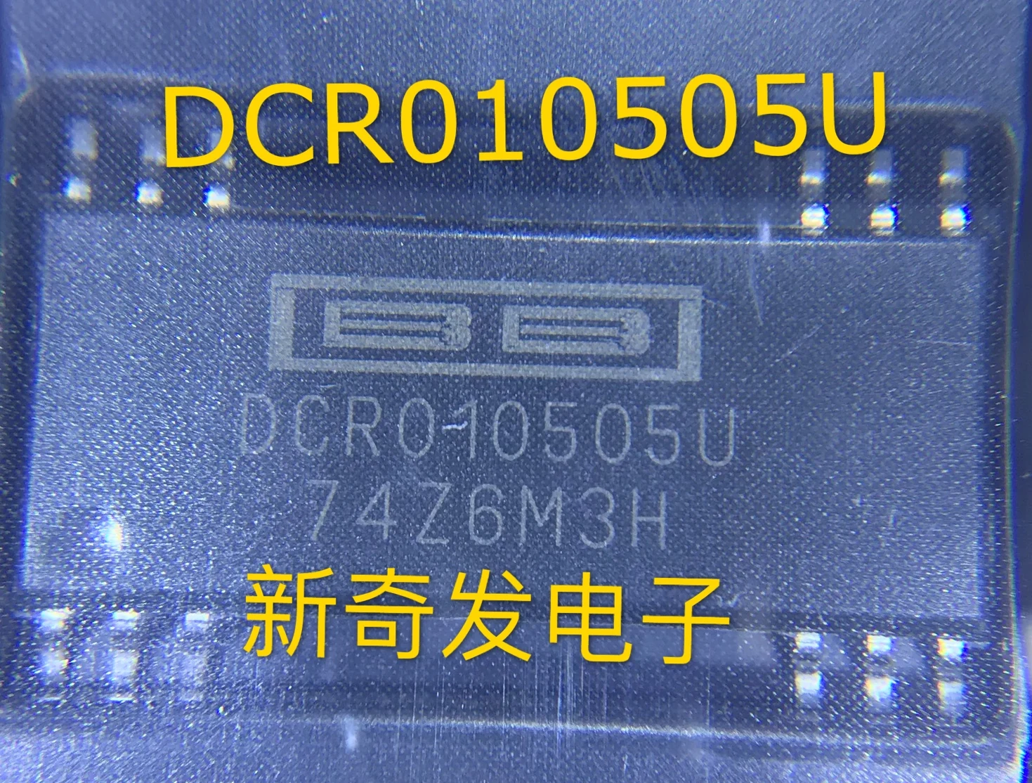 

Free shipping DCR010505U DCR010505/ SOP12 10PCS