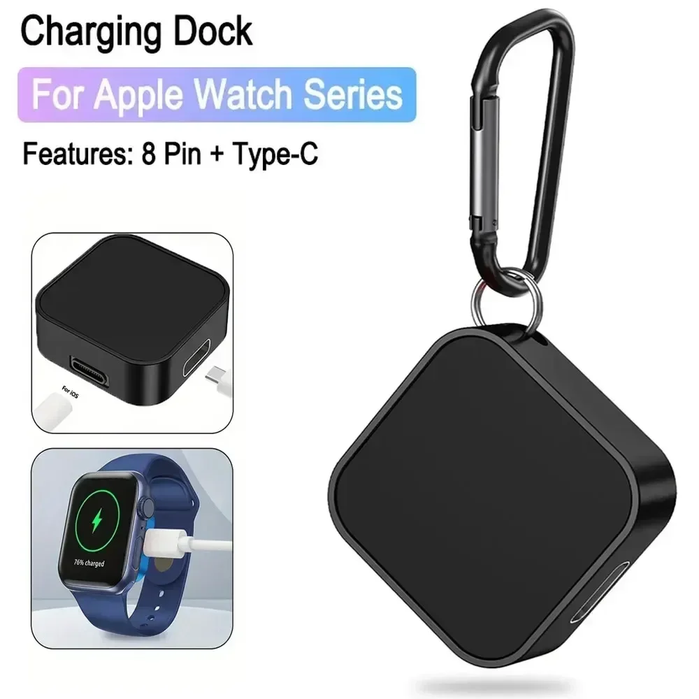 Portable 2 in 1 Magnetic Wireless Charger Key Chain for Apple Watch Series 9 8 7 6 5 4 3 2 SE 8 Pin USB-C Fast Charging Station