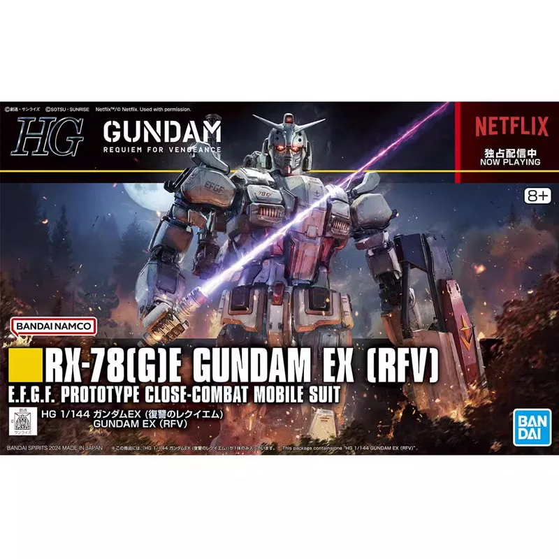 بانداي الأصلي HG 1/144 GUNDAM أنيمي نموذج RX-78(G)E GUNDAM EX (RFV) عمل الشكل التجمع نموذج لعب هدايا للأطفال