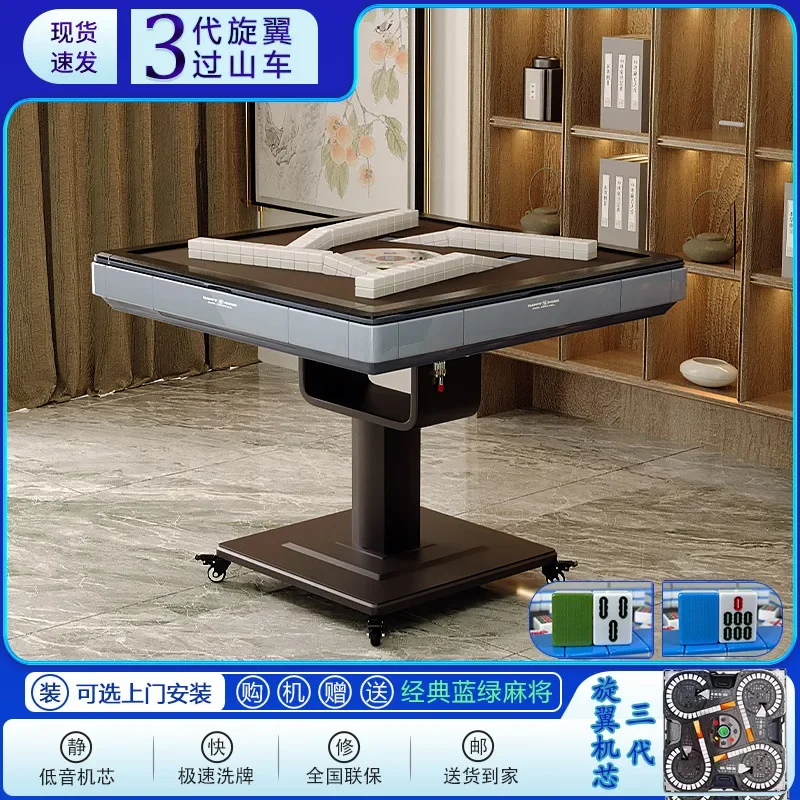 A3020 بطاقة مائلة الدوار نوع التلقائي آلة جونغ السفينة الدوارة طاولة طعام قابلة للطي ثنائي الغرض طاولة جونغ #6