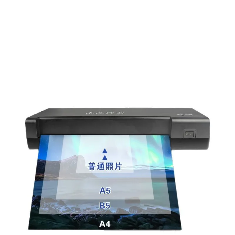 

A4 Photo Plastic Sealing Machine Home Office Laminating Machine Photo Glue Machine Small Plastic Mini Plastic Sealing