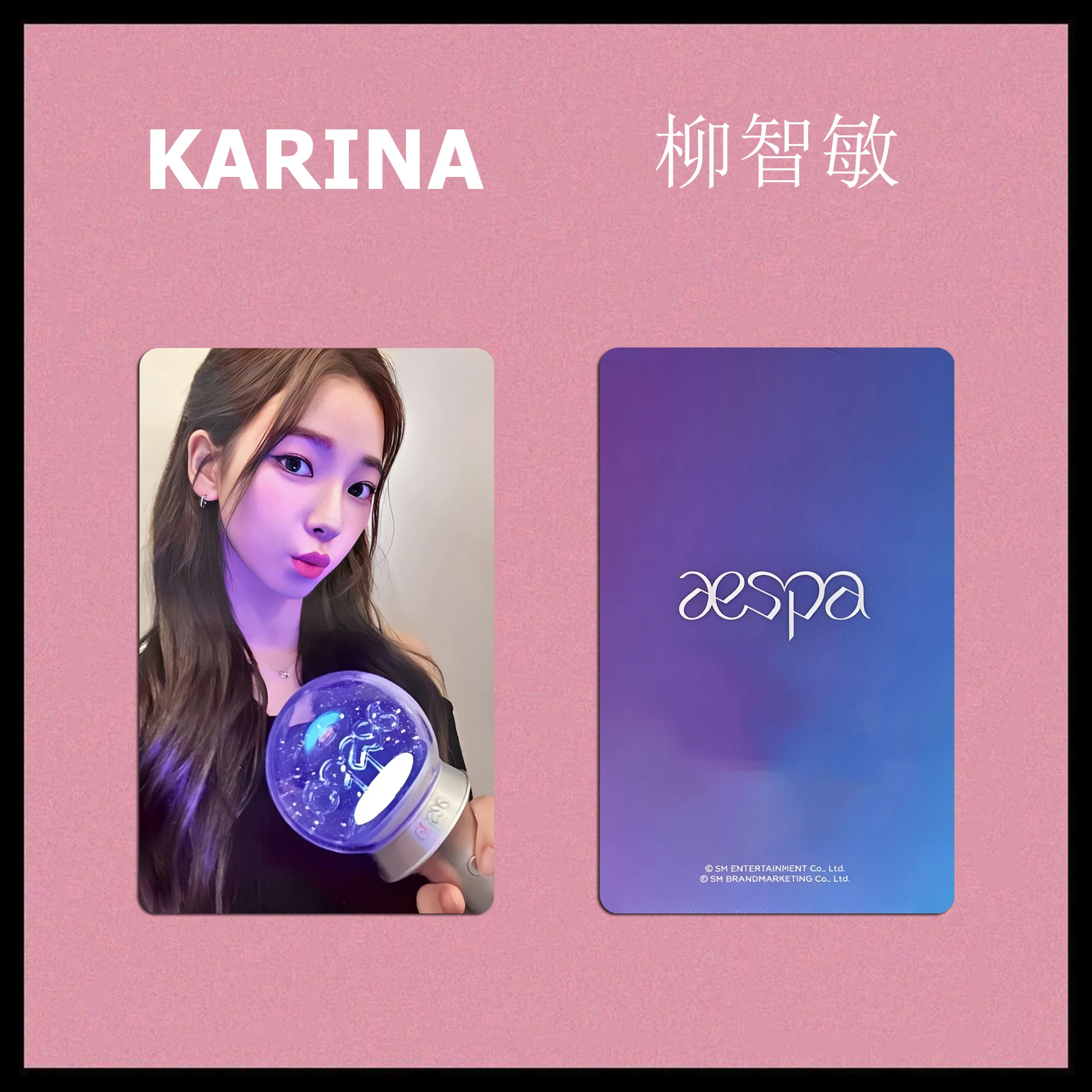K‑pop Light Stick Theme Lomo Cards Photocards Postcards Fans Collection Souvenir Gift view 2