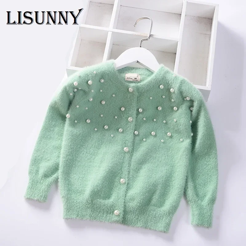 2024 Autumn Winter Pearl Solid warm Girls Sweater Baby Princess mink velvet knit Cardigan jacket Kids Clothes Children Clothing