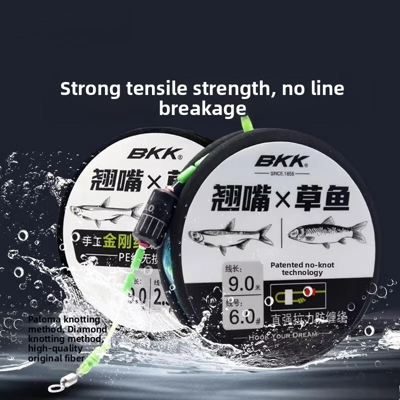 linha-de-pesca-trancada-bkk-de-nylon-sem-nos-para-pesca-de-carpas-equipamento-para-camping-e-viagens-linha-pe-forte-e-duravel