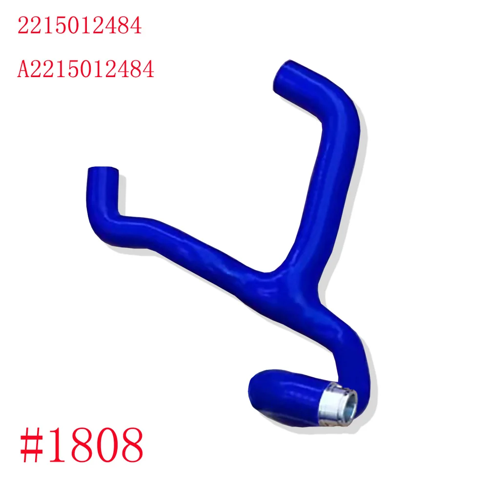 

For Mercedes W221 CL63 S63 AMG Radiator Expansion Reservoir Hose Pipe 2215012484 A2215012484 2008-2011 Silicone