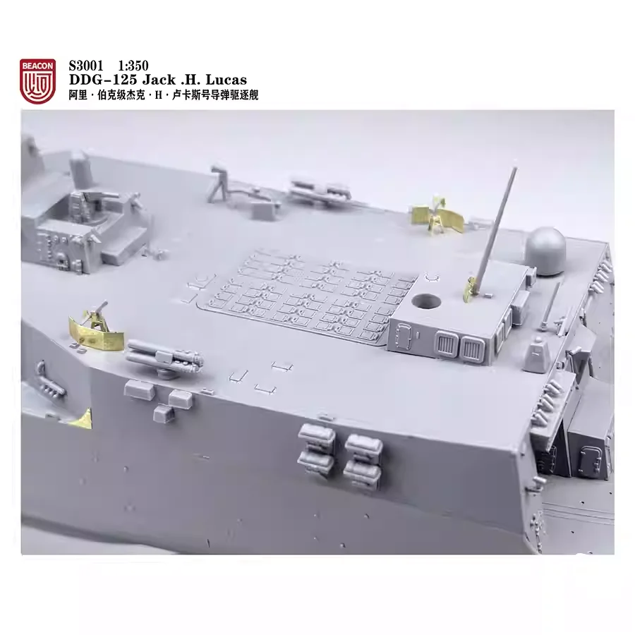 

1/350 BEACON Ship Kit S3001 Destroyer Arleigh Burke-class DDG-125 Jack H. Lucas Plastic Scale Model Kit collectible gifts