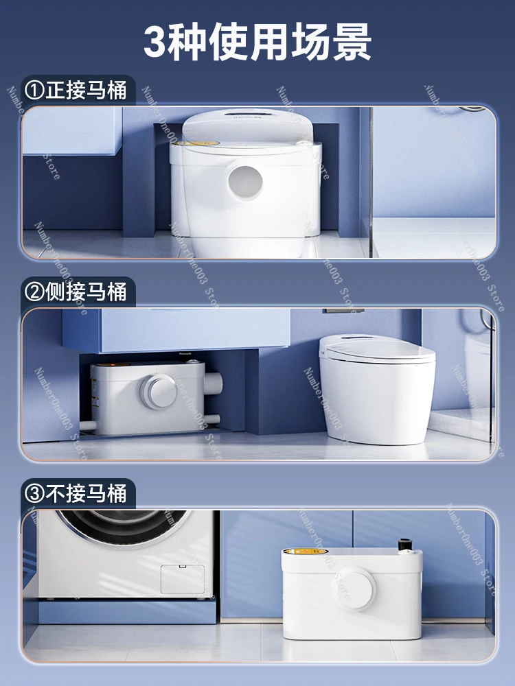 

Sewage lift pump Basement automatic sewage discharge kitchen villa household permanent magnet frequency conversion sewage lift