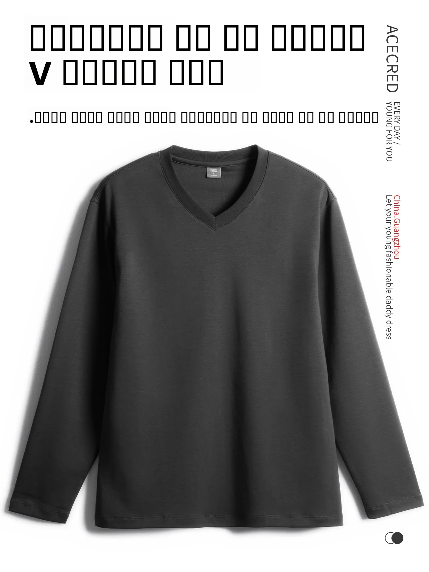 

Мужская футболка из модала свободного кроя с V-образным вырезом для папы, осенняя модная, удобная, мягкая, повседневная, легкая мужская одежда