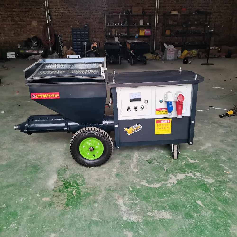 Автоматическая машина для распыления