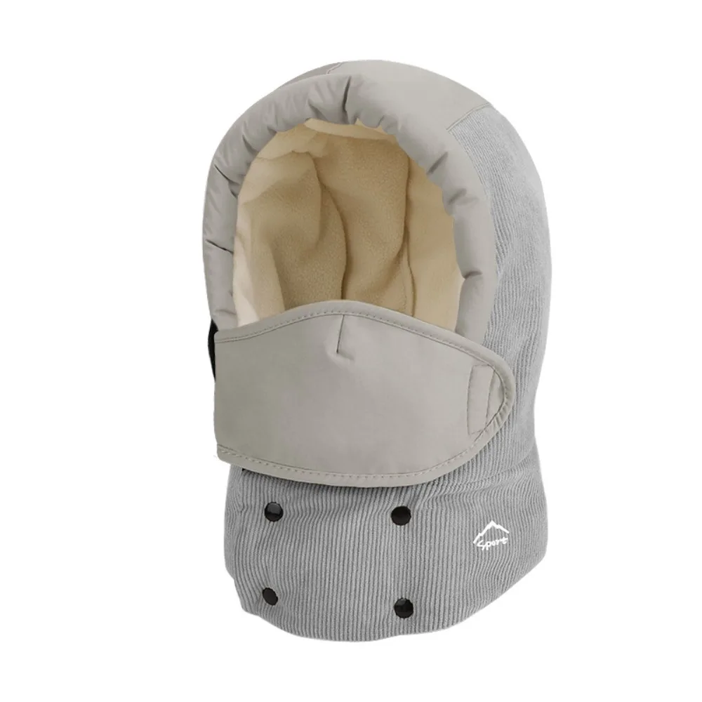

Soft Removable Mask Winter Mask Hat Anti Fog Windproof Riding Lei Feng Hat Velvet Neck Protector Warm Ski Hat Outdoor