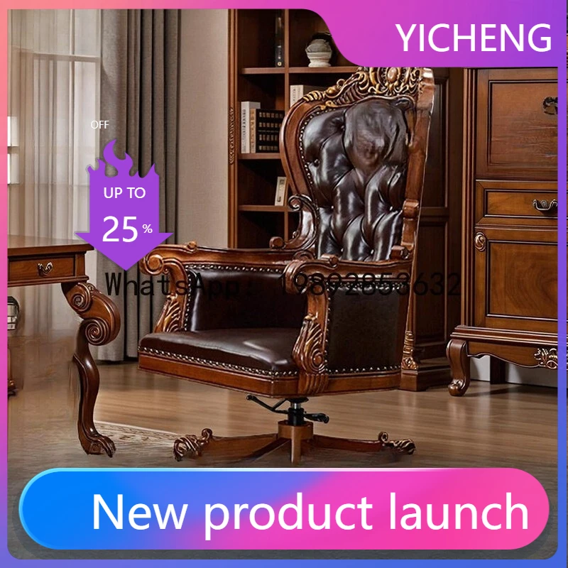 LYY Solid Wood Book Chair European Retro Style Boss Office Computer Chair Genuine Leather Adjustable Swivel Chair