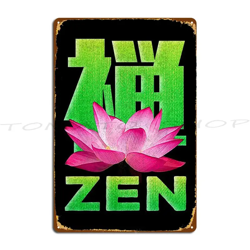 Zen Kanji Word Art Enzo Circle Zen symbol Metal Sign Club Party Club Wall Cave Party Plates designer  Tin Sign Poster