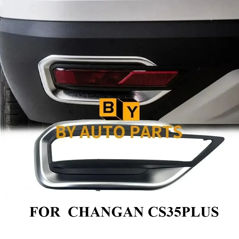 Rear Bumper Light Trim for CHANGAN CS35 PLUS Reverse Lamp Decorative Cover Rear Bumper Reversing Light Bezel Trim Car Accessorie