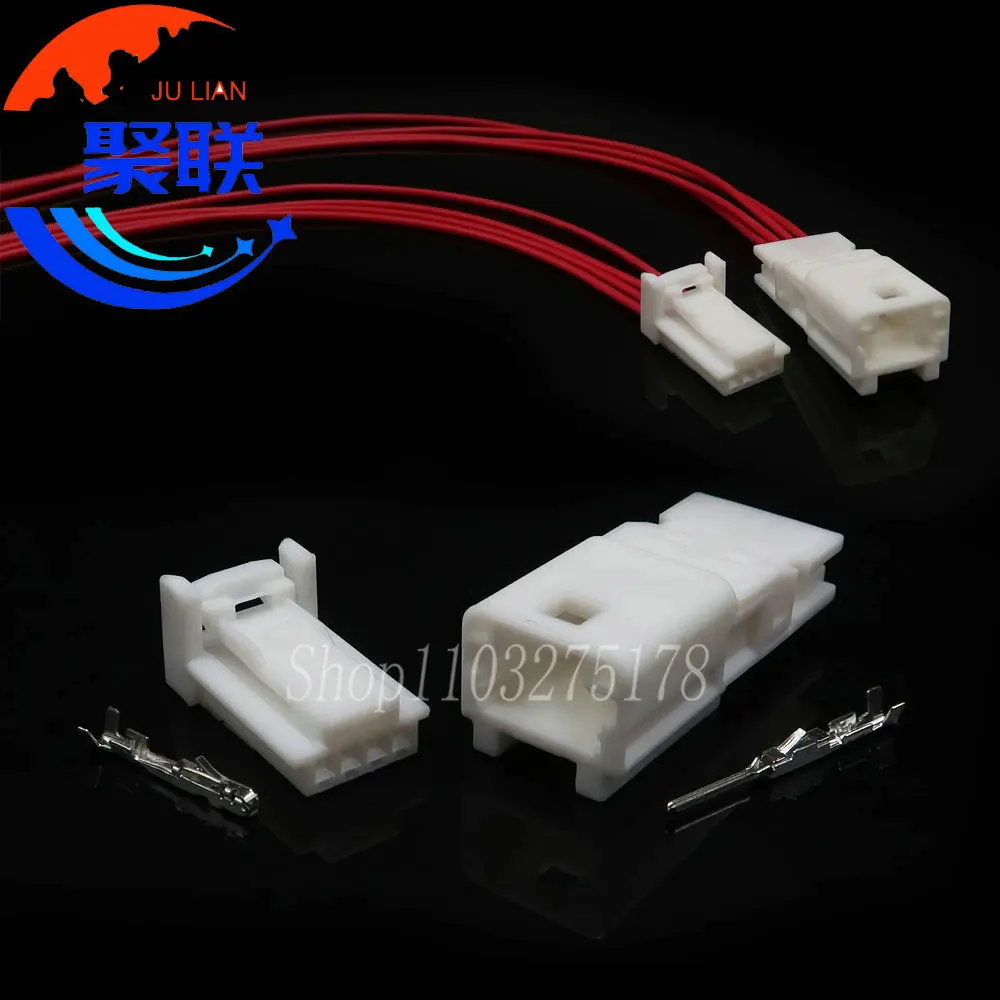 1Set 4Pin 1473672-1 1612035-1 1612035-2 Car Bluetooth Audio Wire Cable Socket Auto Small Current Electrical Connector