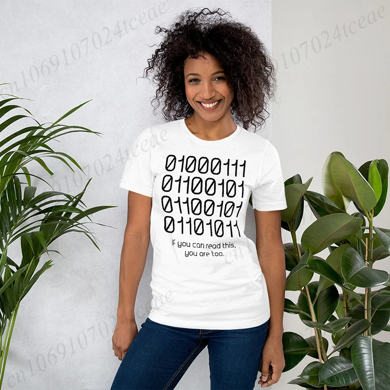 If You Can Read This You Are Too Print T-Shirt for Men Round Neck Short Sleeve Geek Tee Shirts Unisex Computer Science Clothing