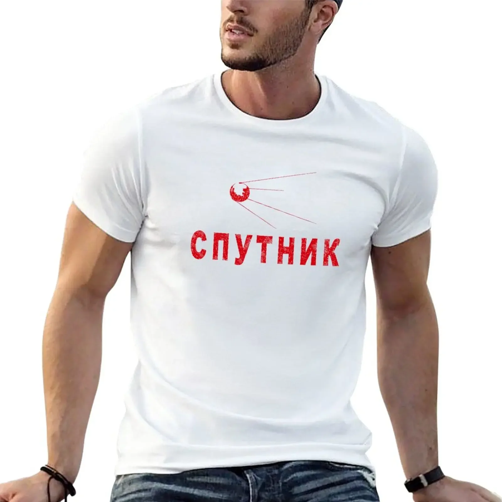 Sputnik Red T-Shirt Tee shirt plain tees Men's clothing