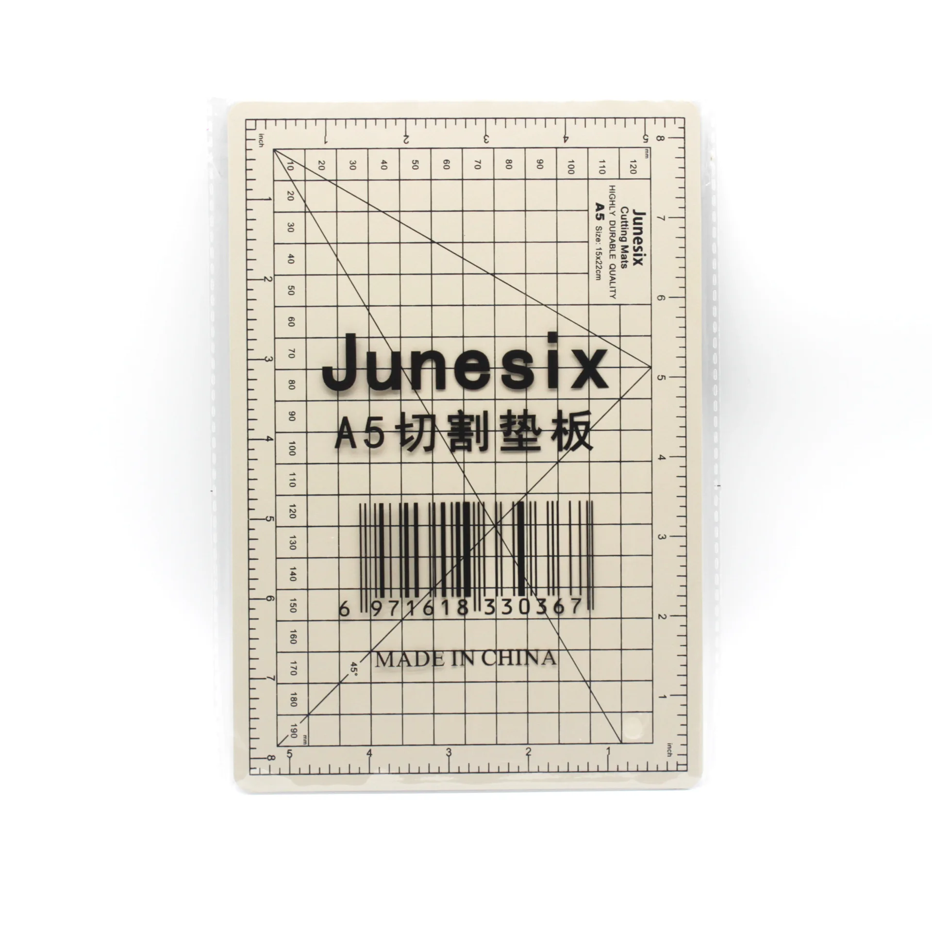 Double-Sided A5 Cutting Mat with Multi-Color Design for DIY Crafting Cutting Mat for Crafts A5 Cutting Mat