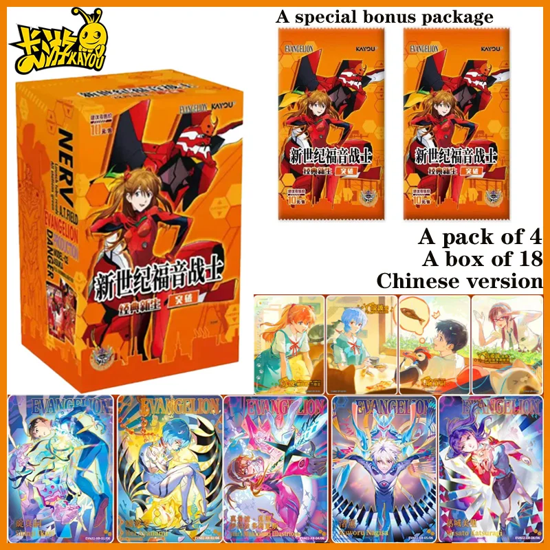 

Коллекционные карточки Neon Genesis Evangelion EVA, серия 2, Kayou Official Classic New Breakthrough Edition, аниме-карточки, подарок для детей