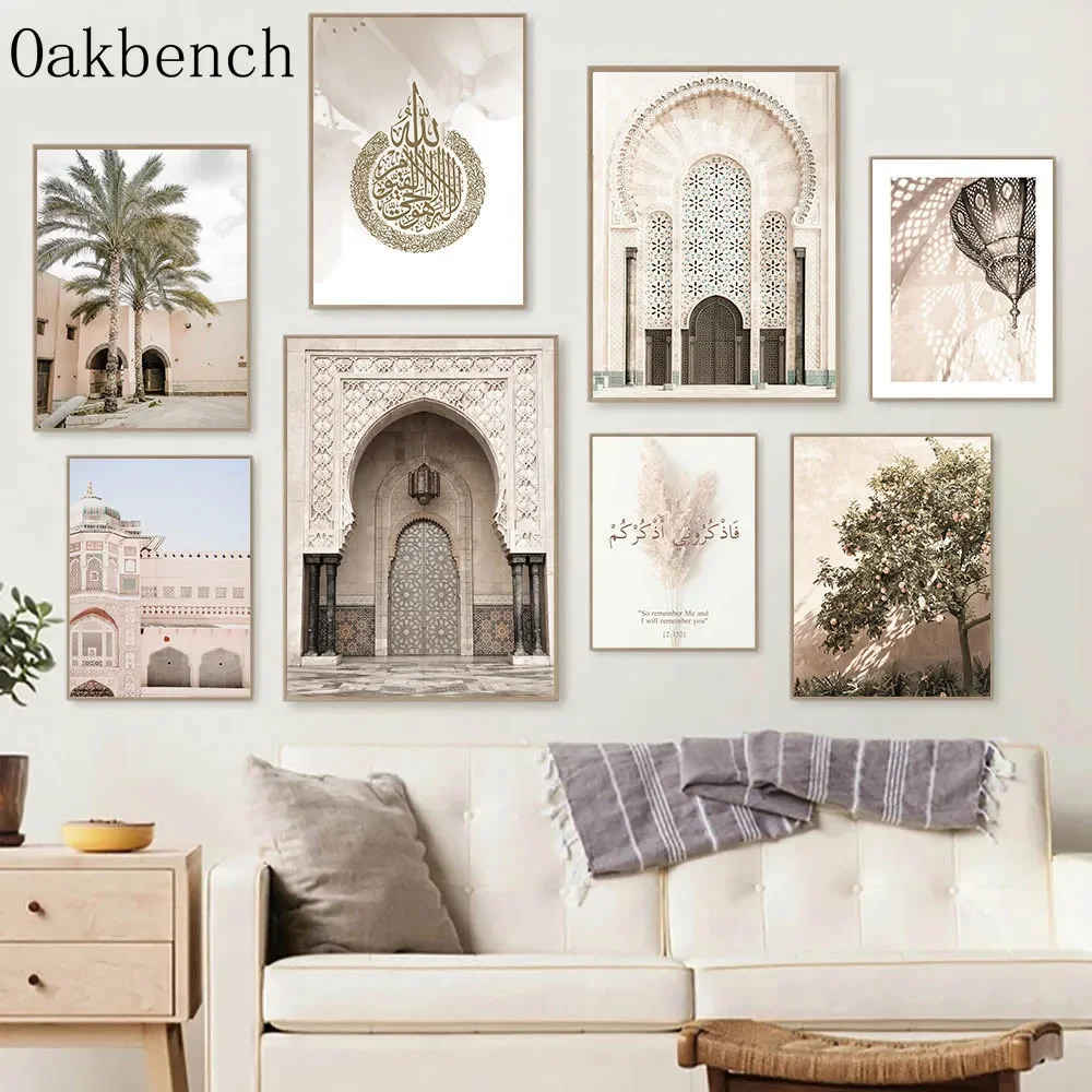 Islamic Canvas Poster Arabic Calligraphy Wall Art Moroccan Door Art Prints Mosque Print Pictures Nordic Posters Bedroom Decor