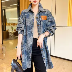 Fashion Vintage Loose Denim Shirt Female Clothing Casual Turn-down Collar Spring Autumn Commute Printed Single-breasted Blouse