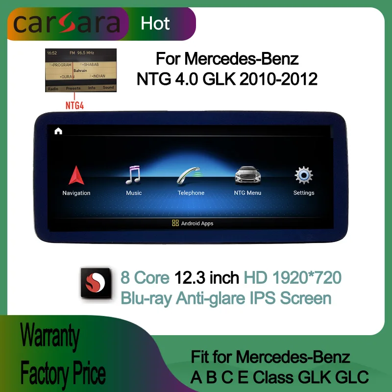 12.3 inch Android 11 Merce des GLK X204 300 350 Navigation Android In Car Multimedia Player Comand Wireless CarPlay Screen