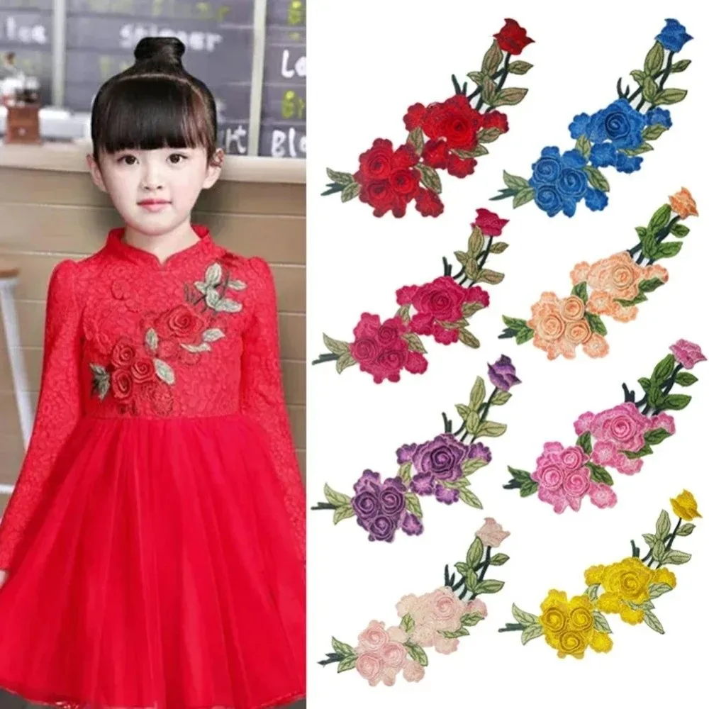3D Embroidered Sewing On Patches Rose Flower Multicolor Flower Patch Sticker Craft Detachable Clothing Embroidery Patch