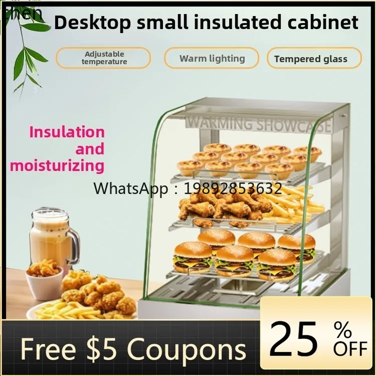 Bx Thermal Insulati… - image