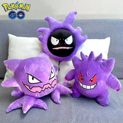 25-30cm Ghost Pokemon Gastly Haunter Gengar Plush Toy Anime Gengar Gastly Halloween Decor Doll Cartoon Animal Pillow Kids Gifts