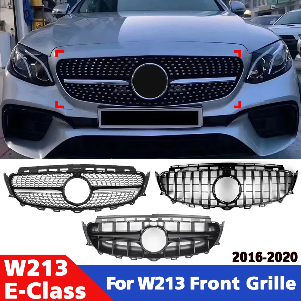 

Front grille bumper grille mesh,suitable for Mercedes Benz E W213 A238 C238 2016-2020 model improved GT Diamond E63 type
