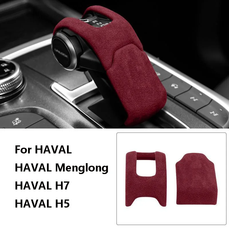 Auto Pookknop Cover Protector Accessoires Trim Voor Tank 300 Tank 400 Vanguard GWM POER HAVAL Menglong HAVAL H7 HAVAL H5