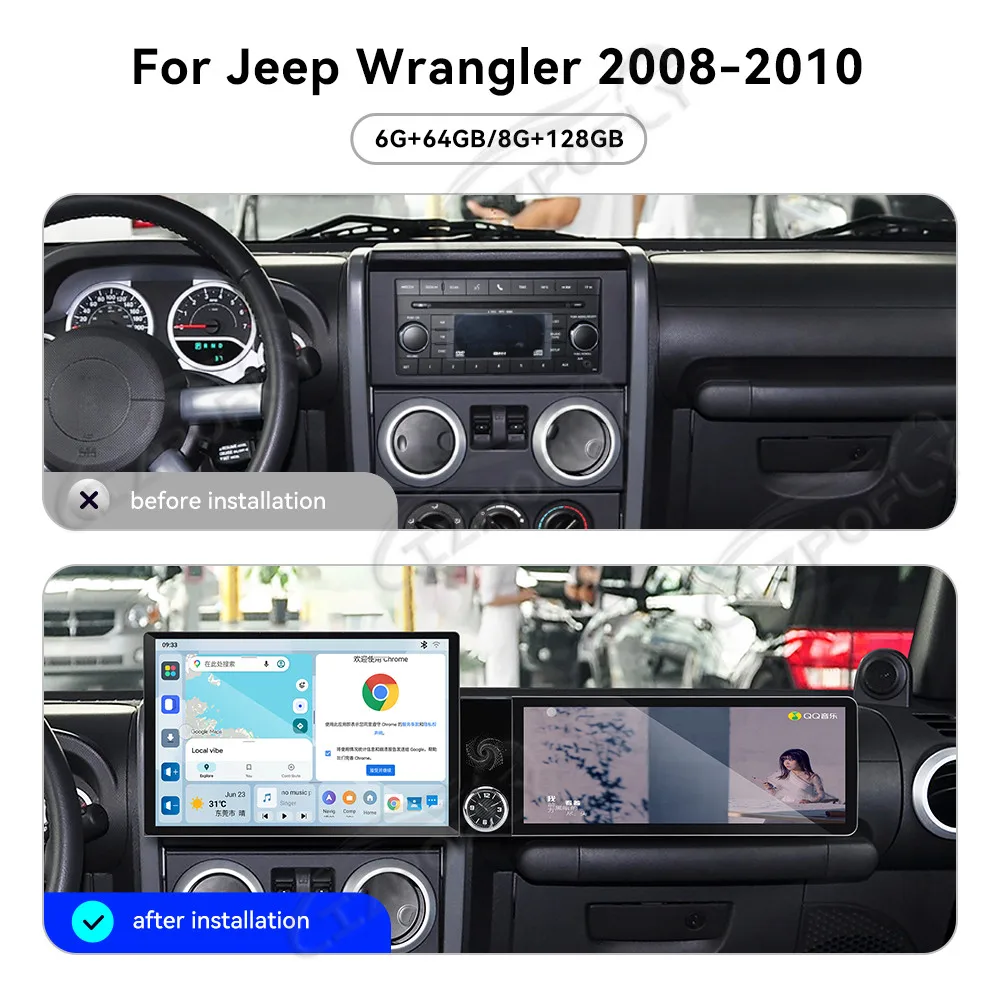 Lizpofly 13.1+12.3inch Android Car Radio For Jeep Wrangler 08-10 / 17-23 CarPlay GPS Navigation Multimedia Video Player Stereo