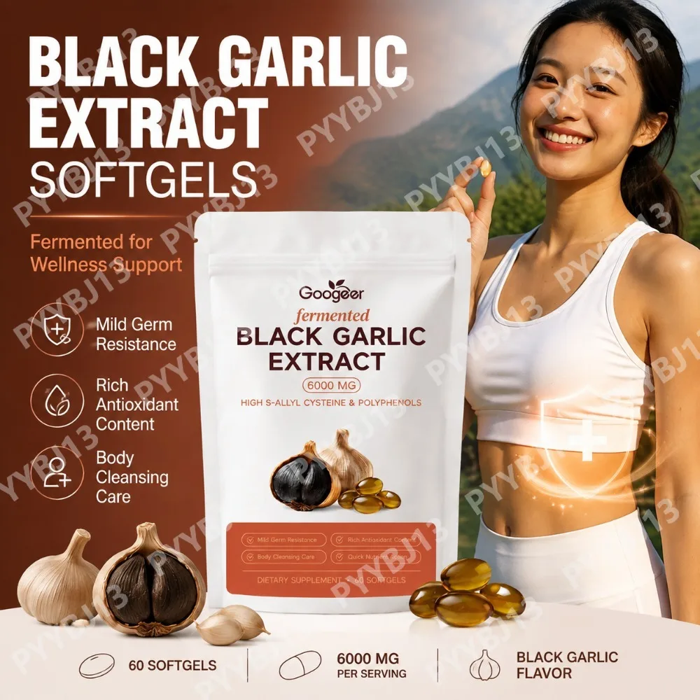 Googeer Fermented Black Garlic Extract Softgels with S-Allyl Cysteine and Polyphenols for Daily Wellness Support, 60 Softgels