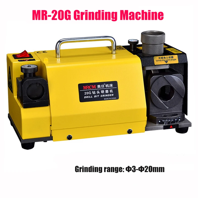 MR-20G 120 واط مثقاب الخشب مبراة أداة المحمولة زاوية طاحونة CBN/SDC القرص ماكينة الطحن 3-20 مللي متر أدوات شحذ الطاقة الكهربائية