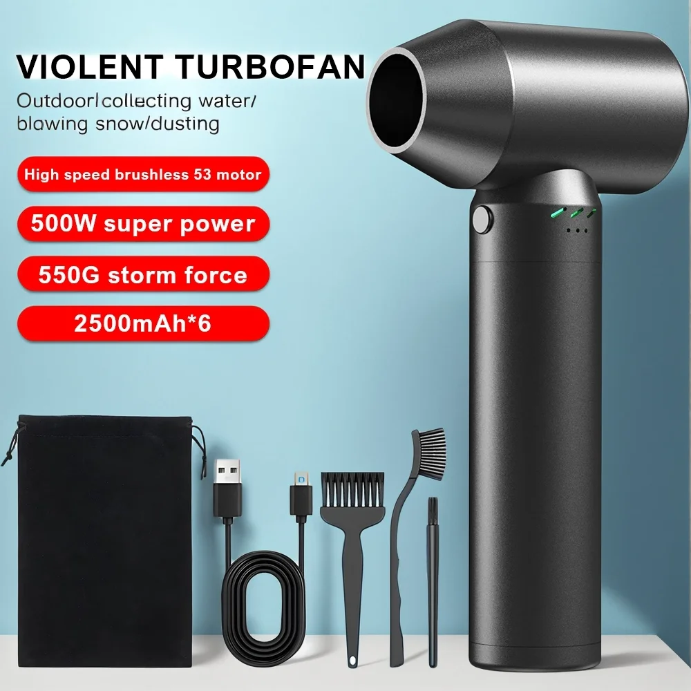 

80000RPM Turbo Jet Fan Brushless Motor Handheld Duct Fan Wireless Air Gun 600g Thrust Violent Fan Electric Dryer For Car