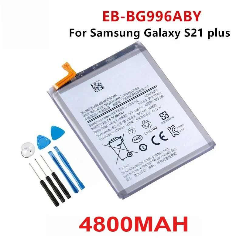 High Capacity Phone Battery For Samsung Galaxy S21/S21 Ultra/S21Plus/S20 FE/A41/A51 5G/A70/Note 20/Note 20 Ultra/A02S Batteries