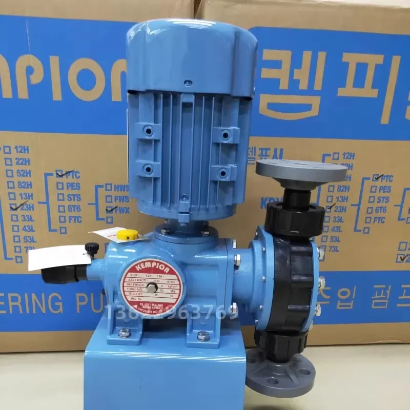 Korea Kemplon KDV-23H-PTC metering pump KDV-33 53 73L-PTC sewage treatment pump