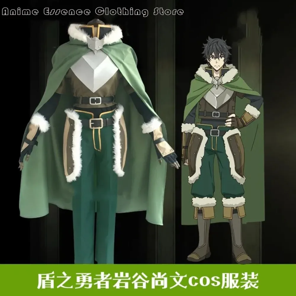 Game Shield Hero Naofumi Iwatani Cosplay Costumes Cloak Uniform The Rising of the Outfits Anime Customize Halloween Carnival Wig