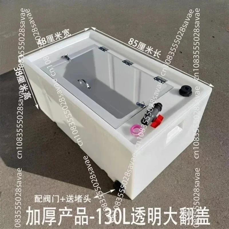 

Live Fish Transportation Modified Anti-spill Water Tank Trolley Trunk Horizontal Flip Fish Hatching Fish Box 1pc
